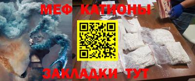 каннабис Малоярославец