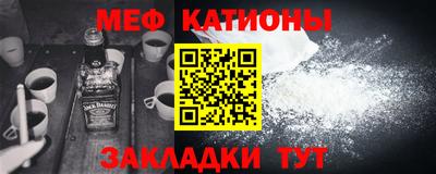 наркотики Малгобек