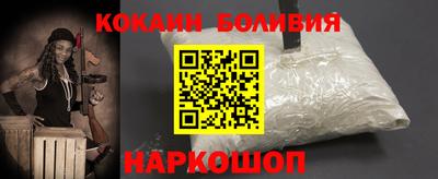 каннабис Малоярославец