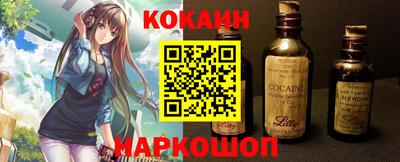 каннабис Малоярославец