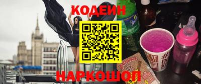 каннабис Малоярославец