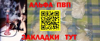 каннабис Малоярославец