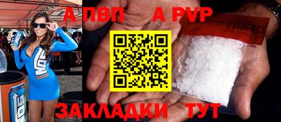 каннабис Малоярославец