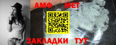 каннабис Малоярославец