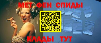 каннабис Малоярославец