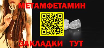 каннабис Малоярославец