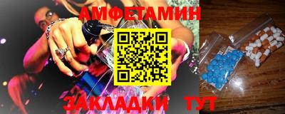 наркотики Малгобек