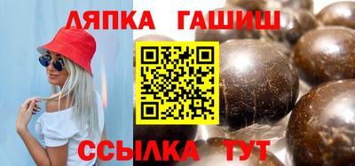 мескалин Мариинск