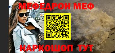 каннабис Малоярославец
