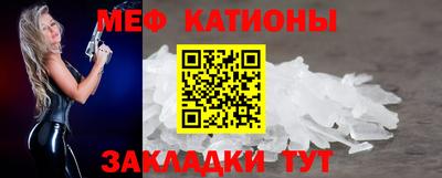 каннабис Малоярославец